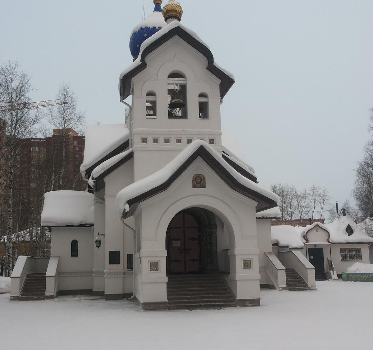 храм всех скорбящих радость сургут