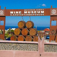 Wine Museum Koutsoyannopoulos