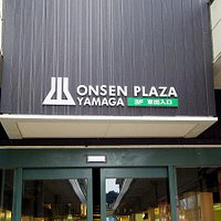 入口外観