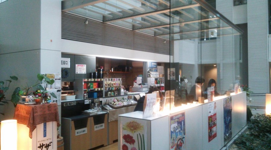 There is a nice coffee shop in the open space on the 11th floor.