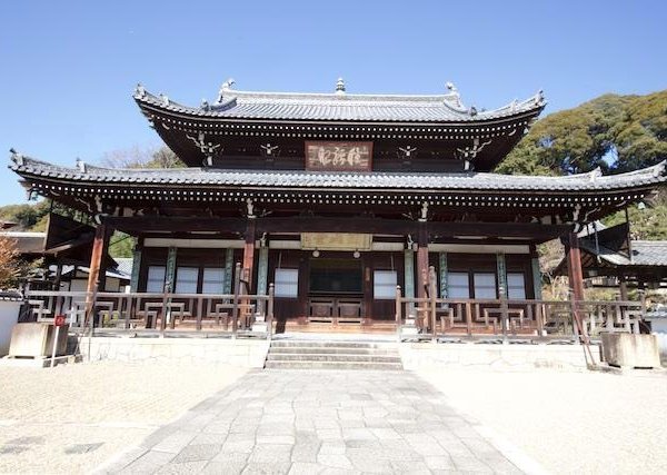 Obakusan Manpuku - ji Temple (Uji, Japan): Hours, Address - Tripadvisor