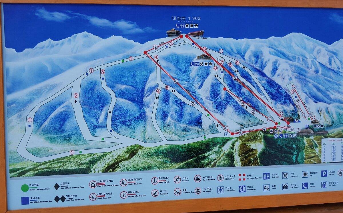 Северная корея горнолыжный курорт. Северная Корея горнолыжный курорт 2024. Вонсан горнолыжный курорт. Масиклен Северная Корея горнолыжный курорт. Горные лыжи в Северной Корее.