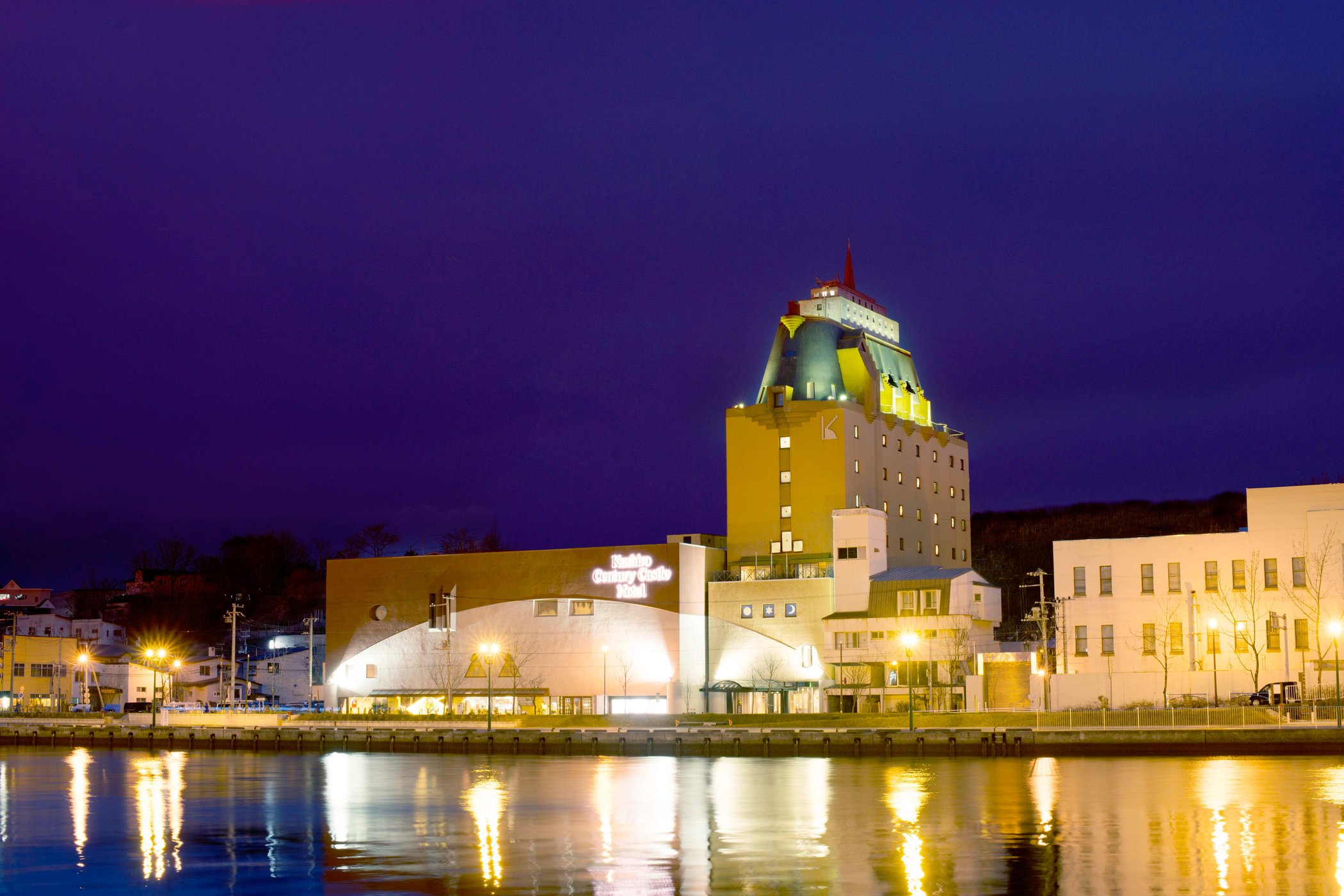 Kushiro Century Castle Hotel image