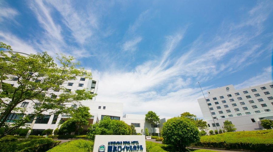 The outdoor landscape at the Kirishima Royal Hotel