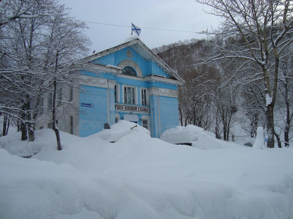 Военно-Исторический Музей Камчатской Флотилии, Петропавловск-Камчатский -  Tripadvisor