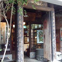 雰囲気のいい素敵な入口