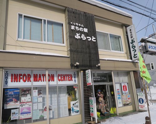 21年 倶知安町で絶対外さないおすすめ観光スポットトップ10 定番から穴場まで トリップアドバイザー