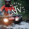 Alaska ATV Adventures
