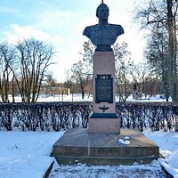 Памятник-бюст Н.В. Челнокова в Московском парке Победы, Санкт-Петербург