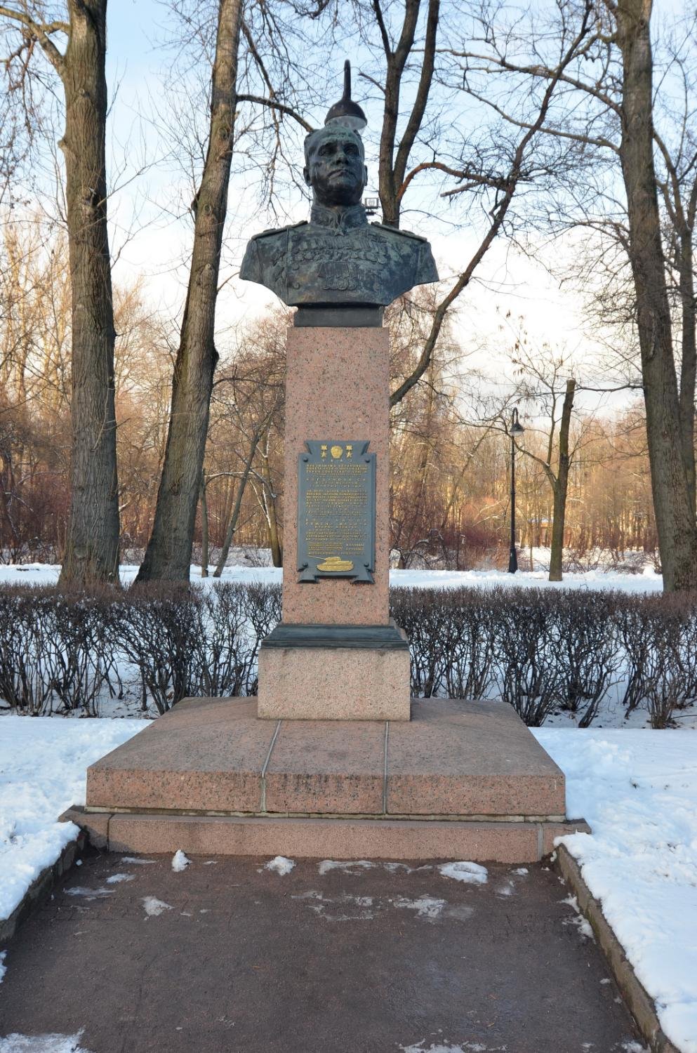 бюст С.И.Богданова, Санкт-Петербург: лучшие советы перед посещением -  Tripadvisor