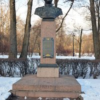 Памятник-бюст С.И. Богданова в Московском парке Победы, Санкт-Петербург