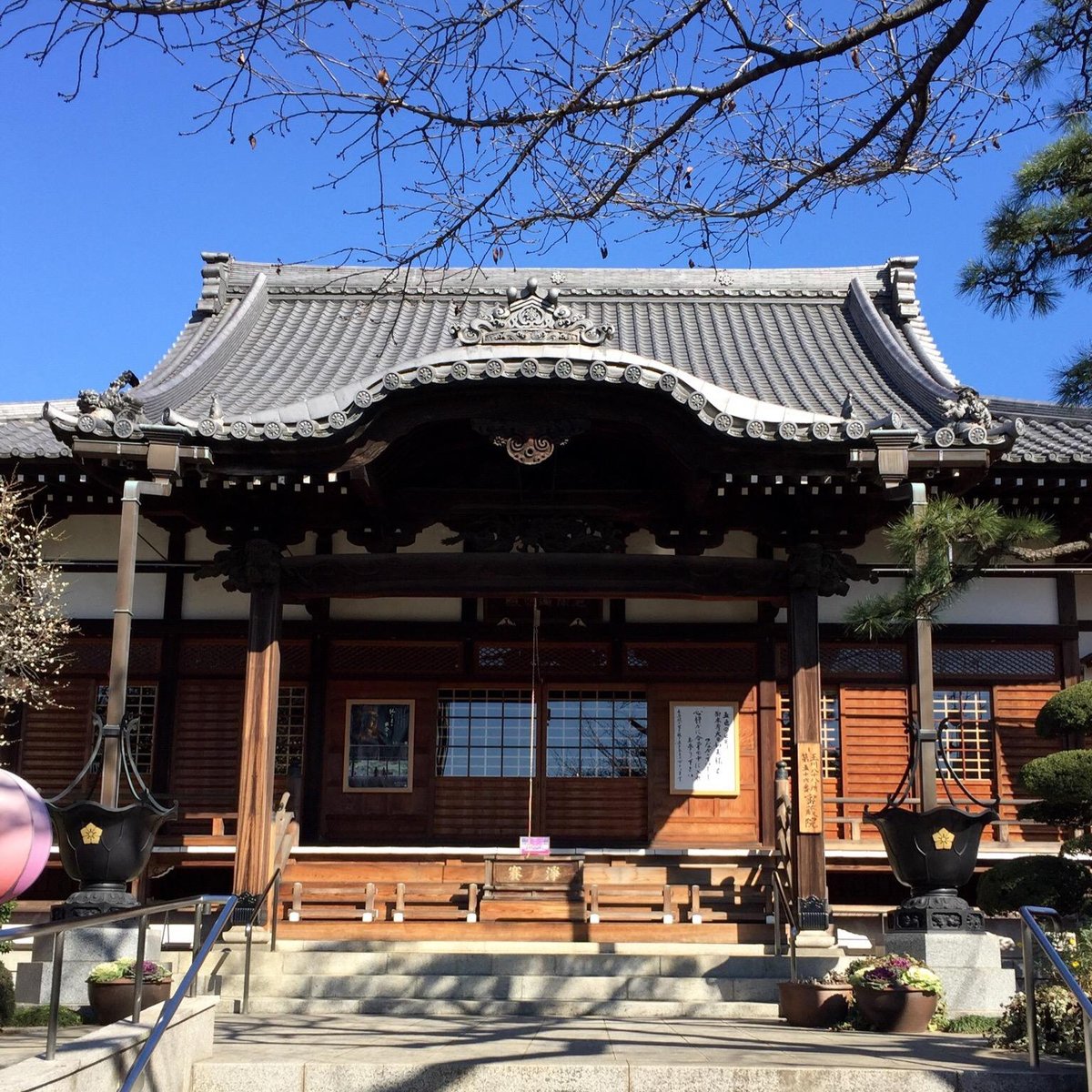 Mitsuzo-in Temple, Ota