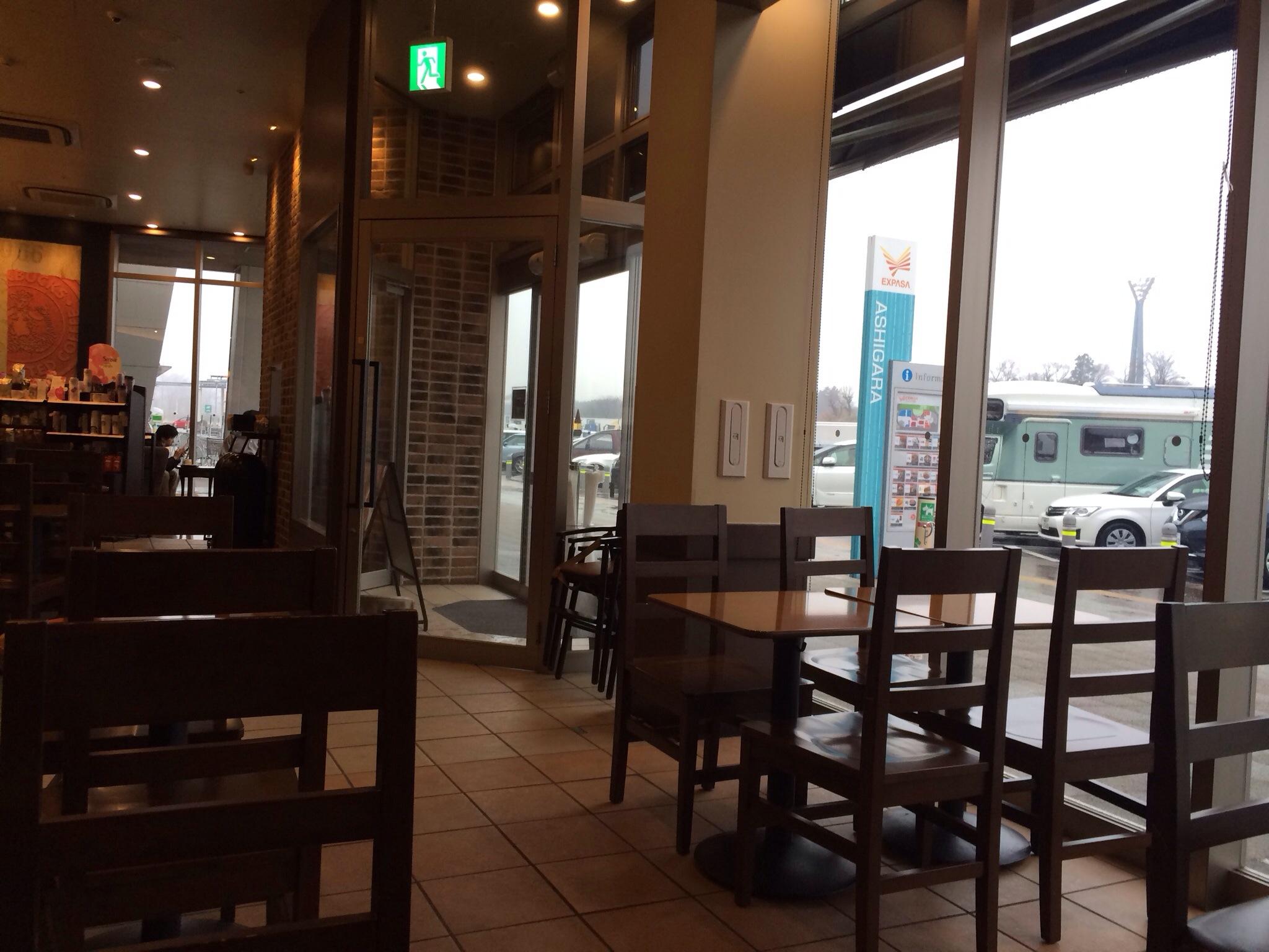 スターバックス コーヒー センター1階店–ショップガイド–JRタワー
