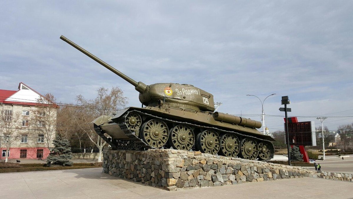 The Tank Monument, Тирасполь: лучшие советы перед посещением - Tripadvisor