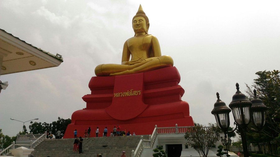 วัดโบสถ์