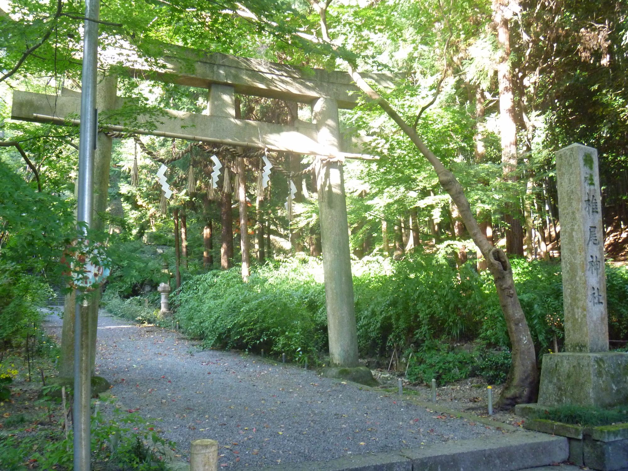 Shiio Shrine Shimamoto cho