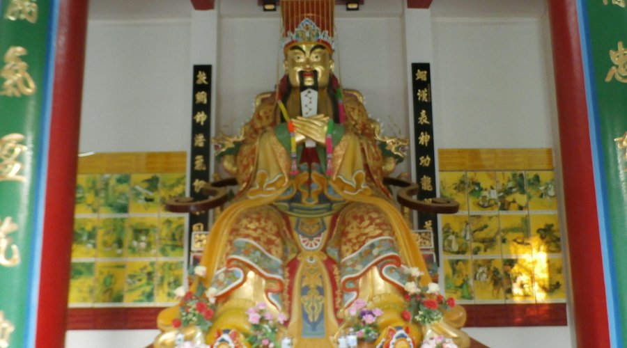 Golden shrine