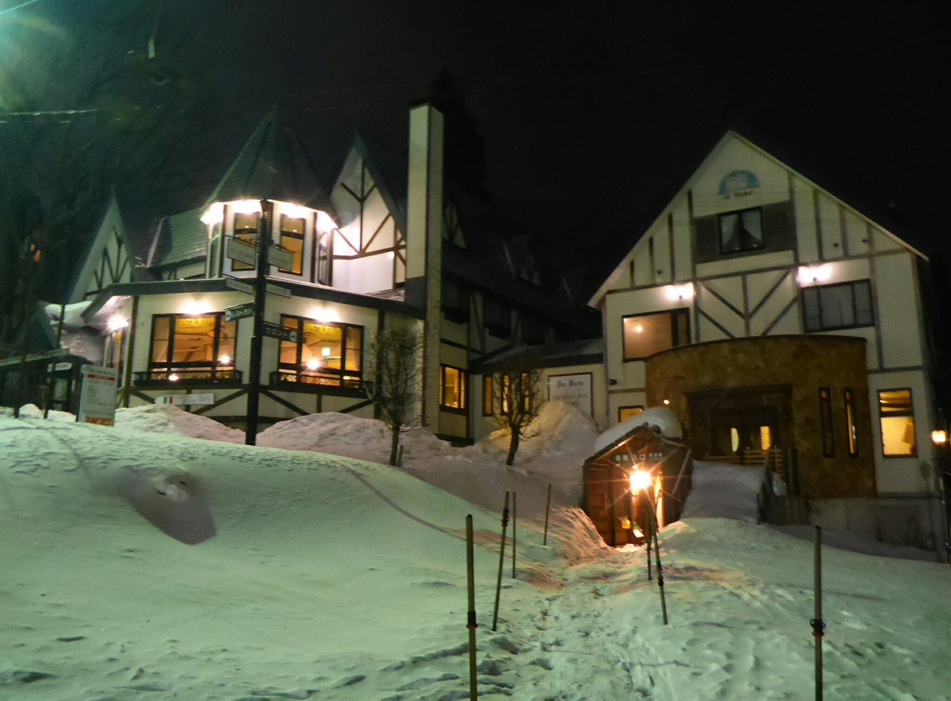 Petit Resort Hotel Der Barte image