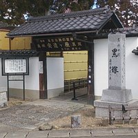 観世寺入口