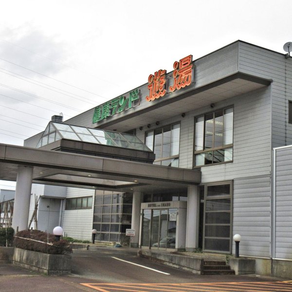 THE 10 BEST Imizu Hotel Deals (Jun 2025) - Tripadvisor