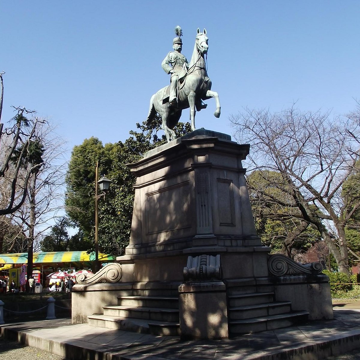 Komatsunomiya Akihito Shinno Statue, Uenokoen: лучшие советы перед  посещением - Tripadvisor