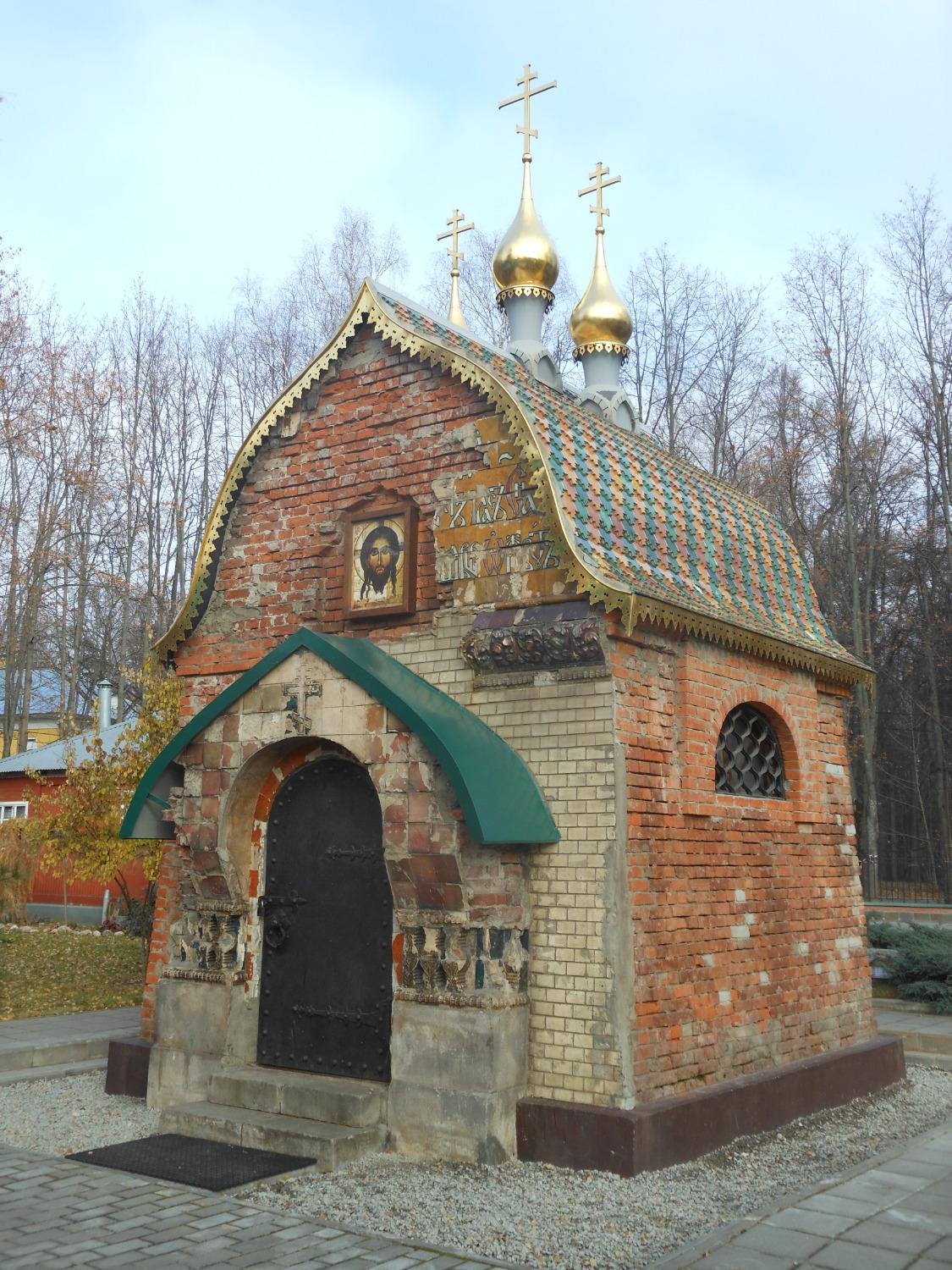 Часовня при Знаменском Храме, Красногорск - Tripadvisor