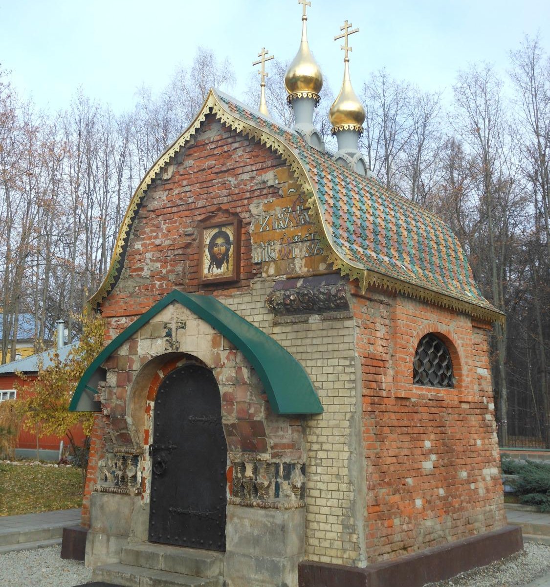 Часовня при Знаменском Храме, Красногорск - Tripadvisor