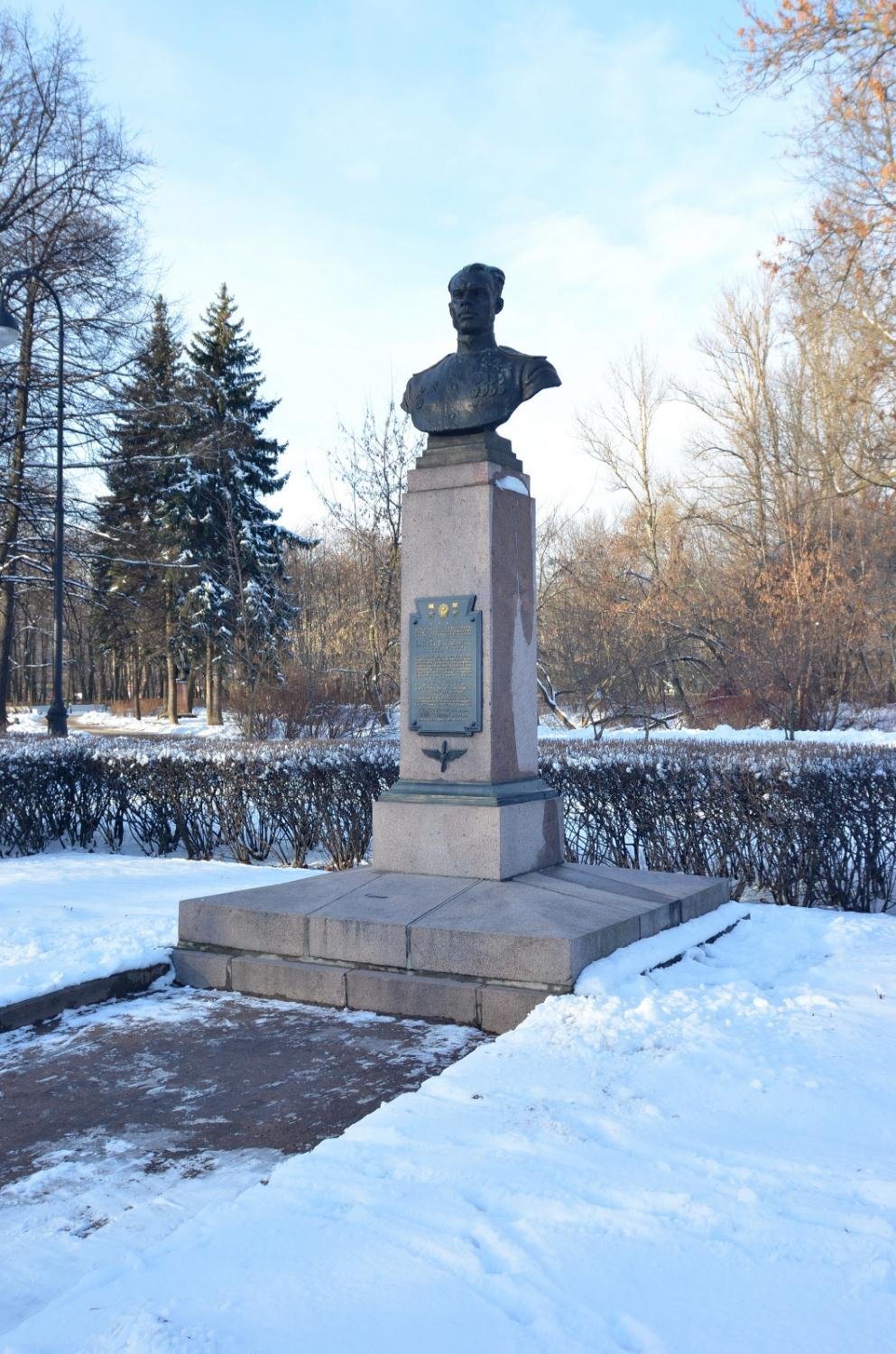 Бюст В.М.Голубева, Санкт-Петербург: лучшие советы перед посещением -  Tripadvisor