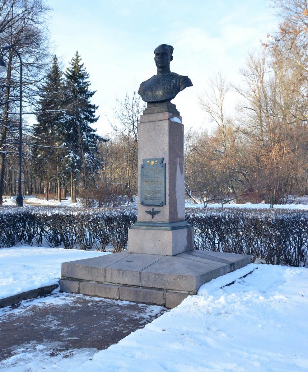 Бюст В.М.Голубева, Санкт-Петербург: лучшие советы перед посещением -  Tripadvisor