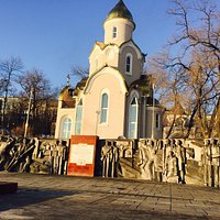 Барельеф