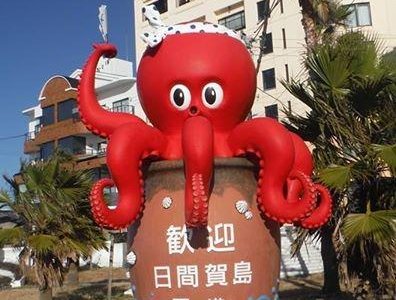 シンボル