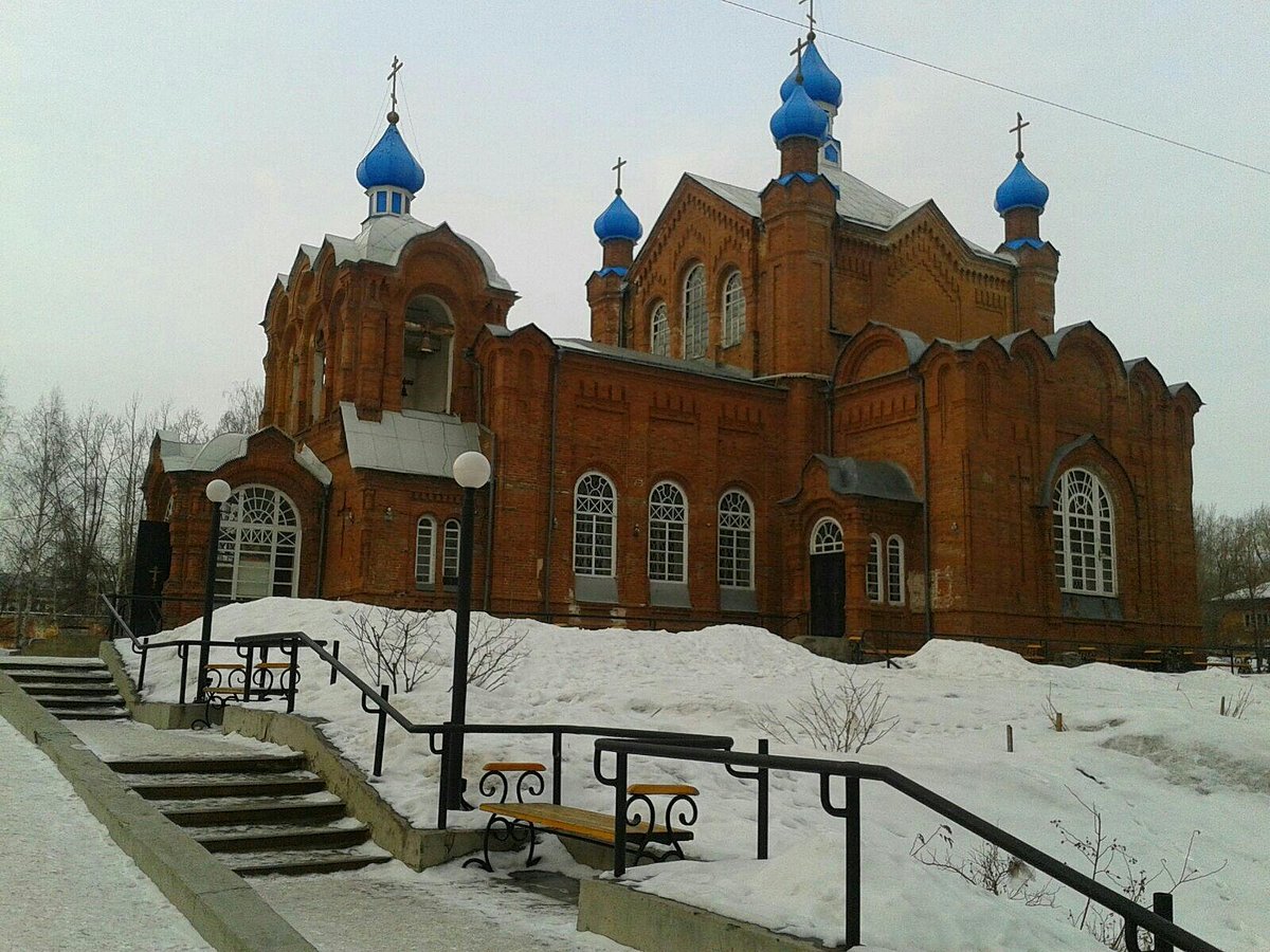 Церковь Димитрия Ростовского, Бийск - Tripadvisor