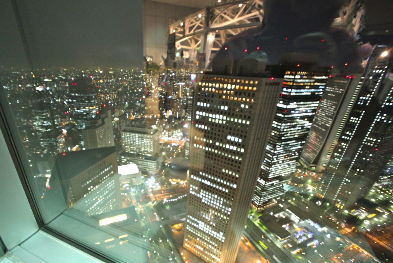 H.I.S. Tokyo Tourist Information Center Shinjuku (2025