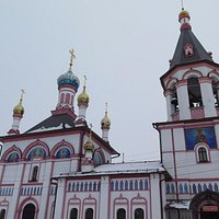 Внешне