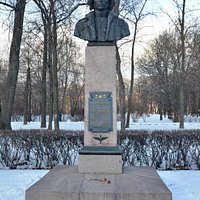 Памятник-бюст Е.П. Федорову в Московском парке Победы, Санкт-Петербург