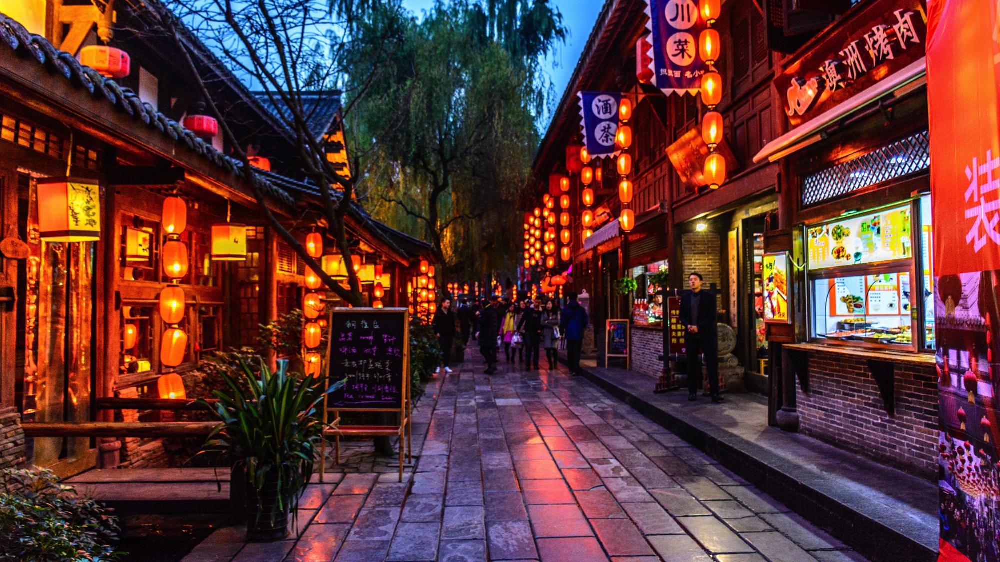 THE 10 BEST Things To Do In Chengdu 2024 With Photos   Colourful Vibrant 