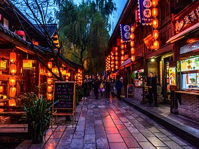 Downtown Chengu - Picture of Shangri-La Chengdu - Tripadvisor