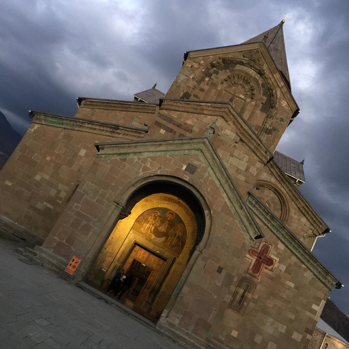 Svetitskhoveli Cathedral виноград