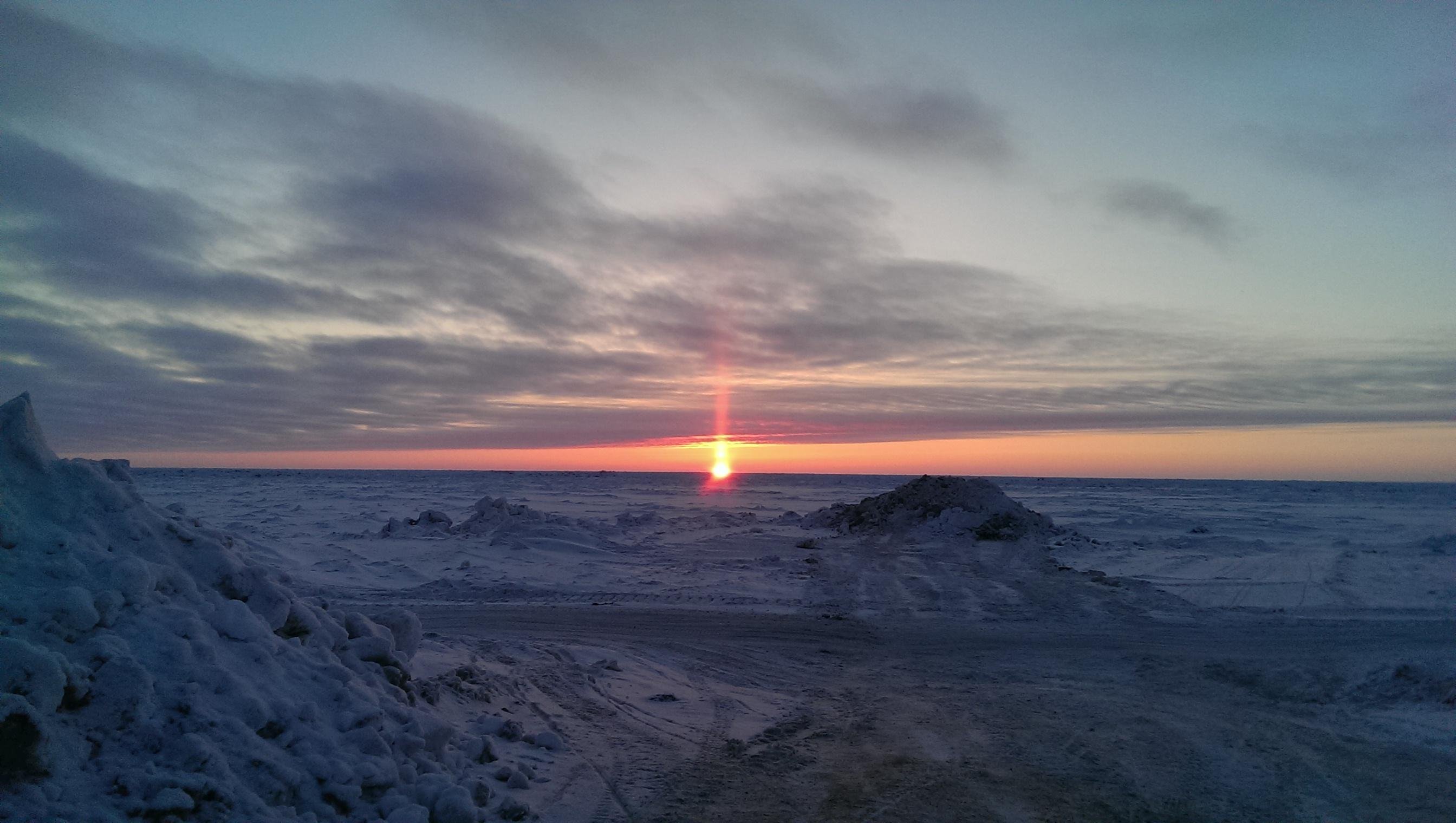 LATITUDE71 B AND B B B Reviews Utqiagvik Alaska