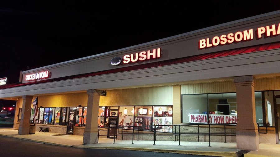 Fuji Sushi, 히람 - 레스토랑 리뷰 - 트립어드바이저
