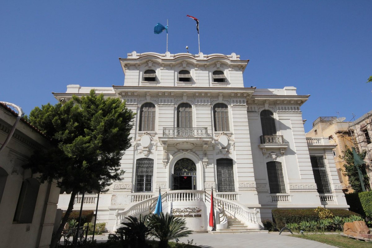 السياحة في الإسكندرية