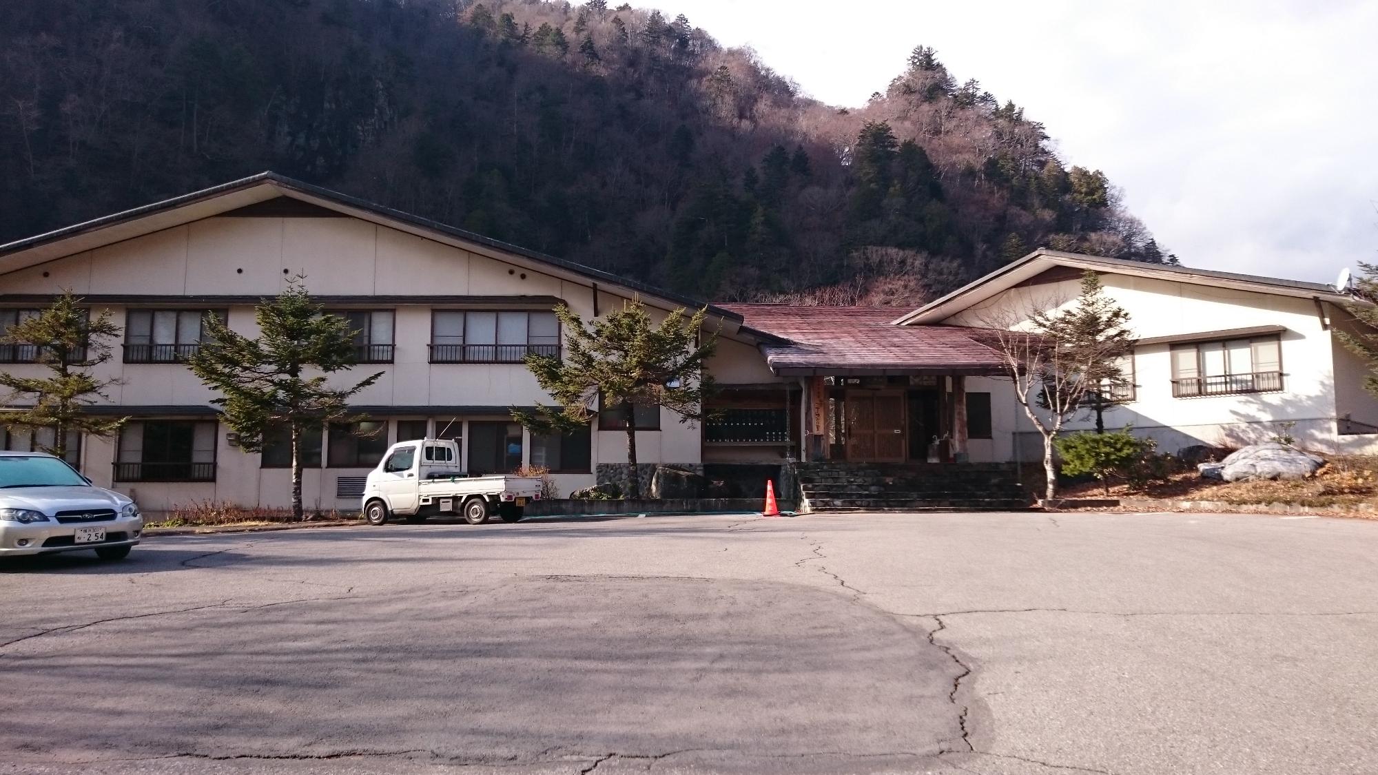 KOMAYUMI NO SATO - Onsen Ryokan Reviews (Nikko, Japan)