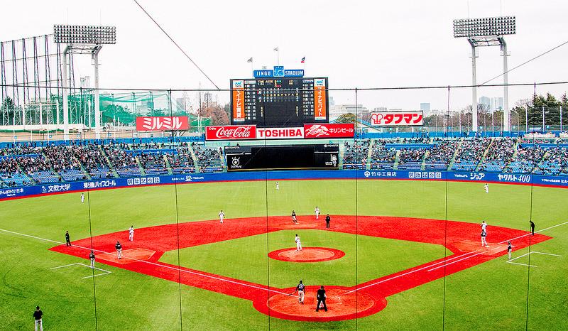 MEIJI JINGU BASEBALL STADIUM - All You Need to Know BEFORE You Go