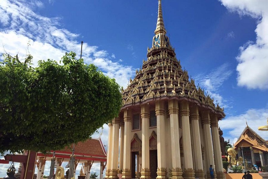 Wat Khao Sakae Krang image