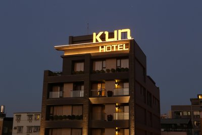 Hotel photo 3 of KUN HOTEL.