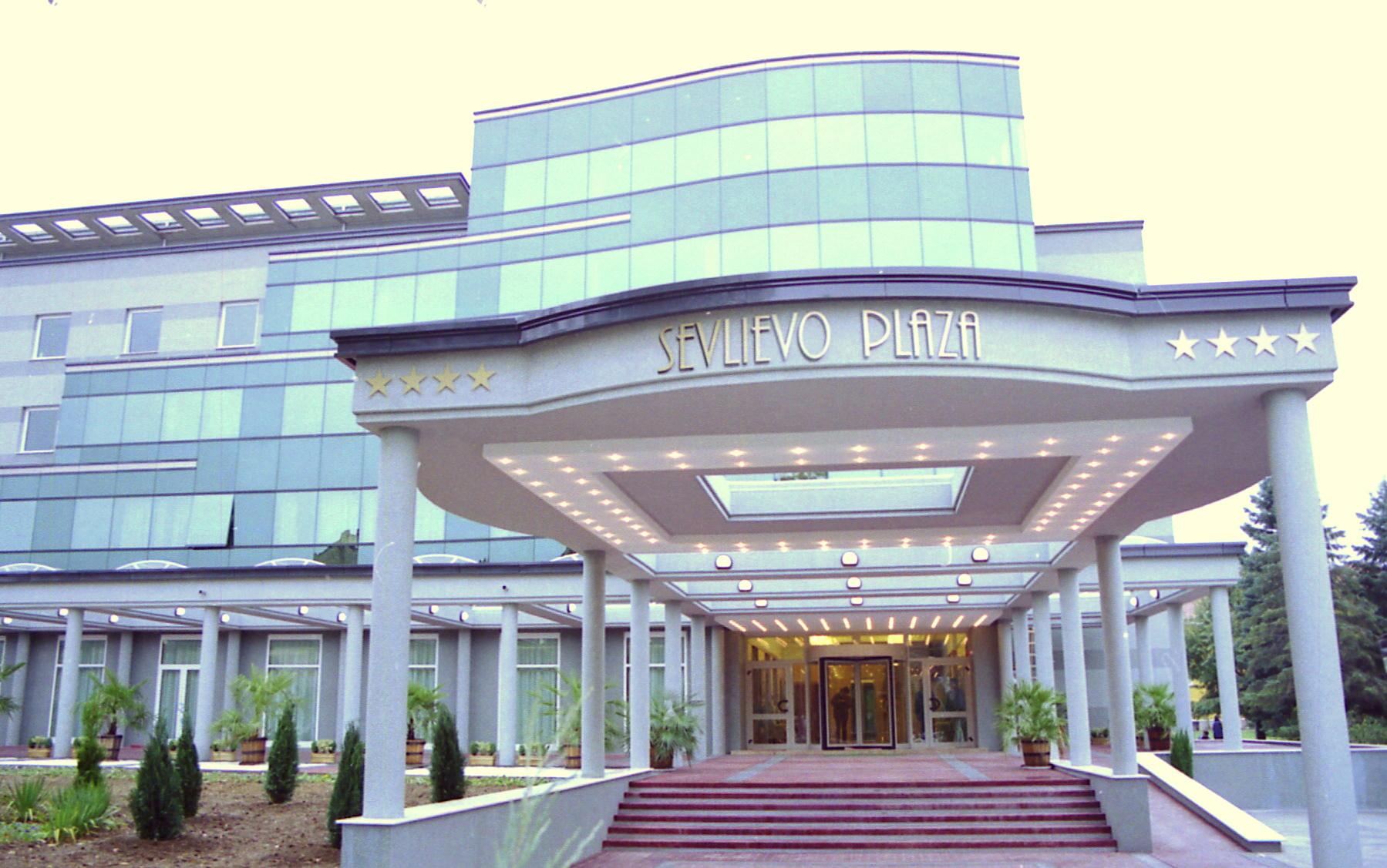 Hotel photo 7 of Sevlievo Plaza Hotel.