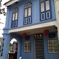 The iconic blue building along Jalan Bijeh Timah