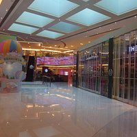 新港城中心