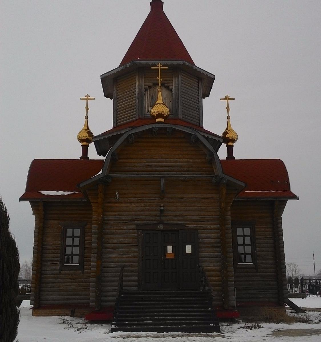 Храм Всех Святых, Тольятти - Tripadvisor