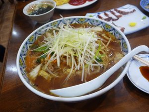 料理